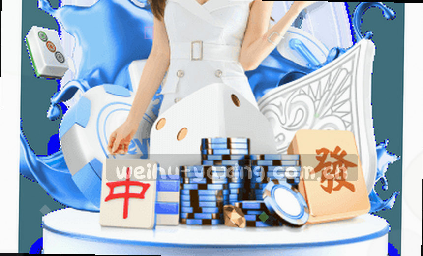 首页首屏体育数据实时全景大屏