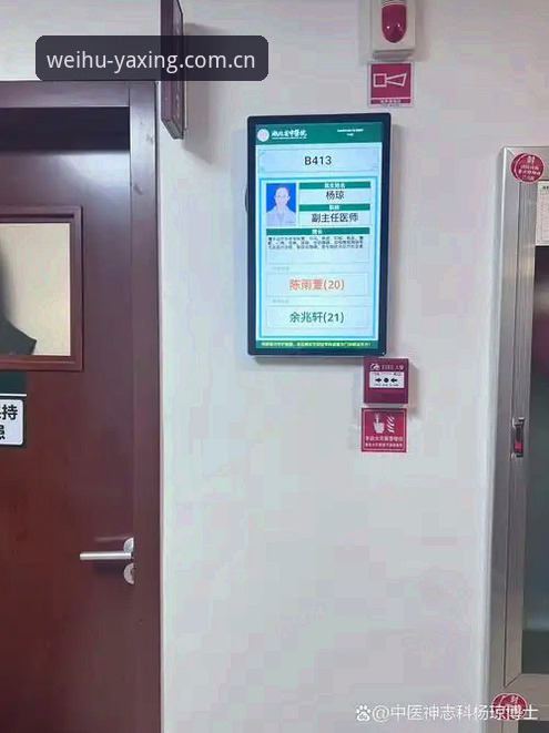 创后维护通道官号zh评测 创后维护通道官号zh评测:4个细节判断它是不是真“快”|亚星体育平台