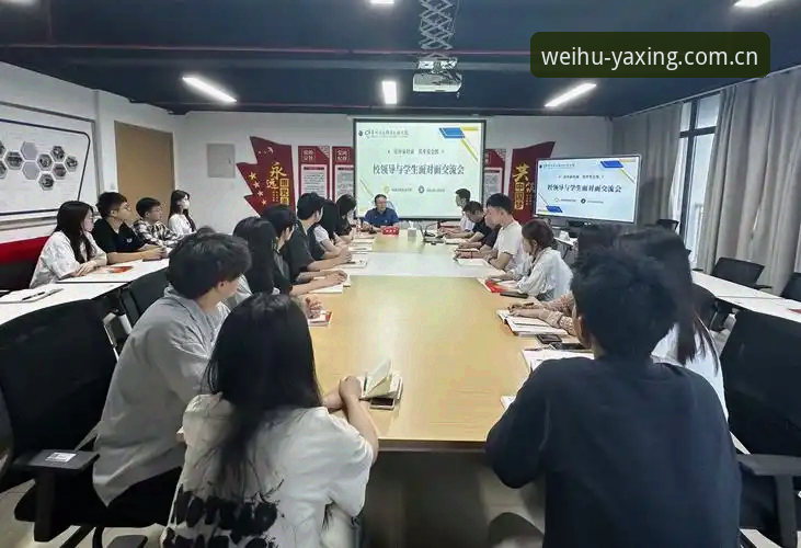 盯数据还是抢速度？亚星创后维护通道官号CN站的安全性与APP体验全对比